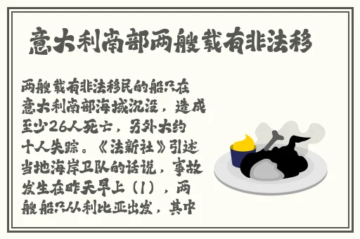 羞羞漫画网站入口在线阅读